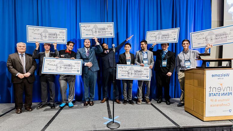 IncU Competitors at the Invent Penn State Venture and IP会议